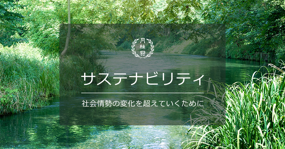 酒の社会学的研究―酒造業における技術革新と飲酒習慣 (1972年) 酒の社会学的研究―酒造業における技術革新と飲酒習慣 (1972